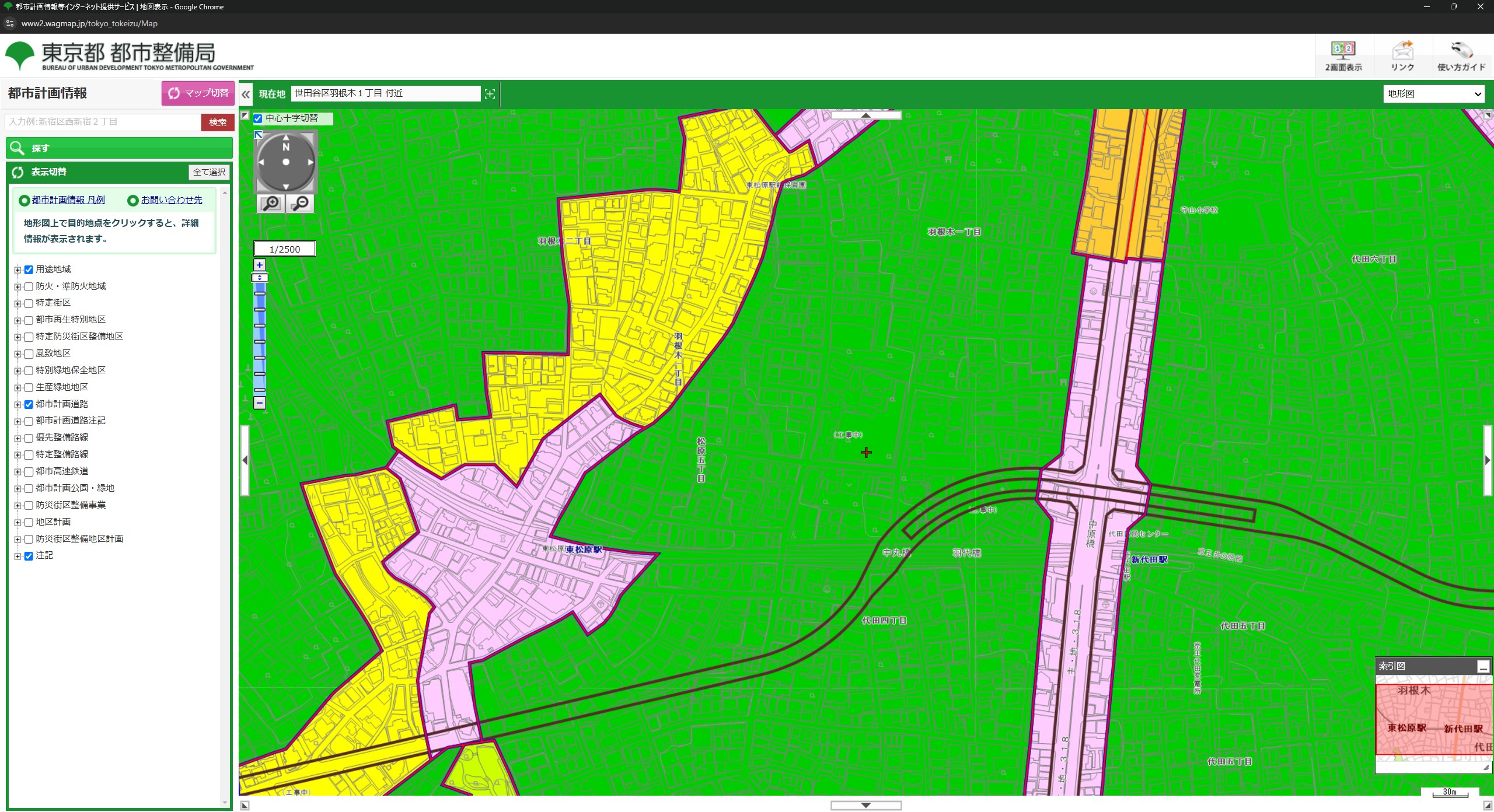 東京都都市整備局の都市計画情報ページの例